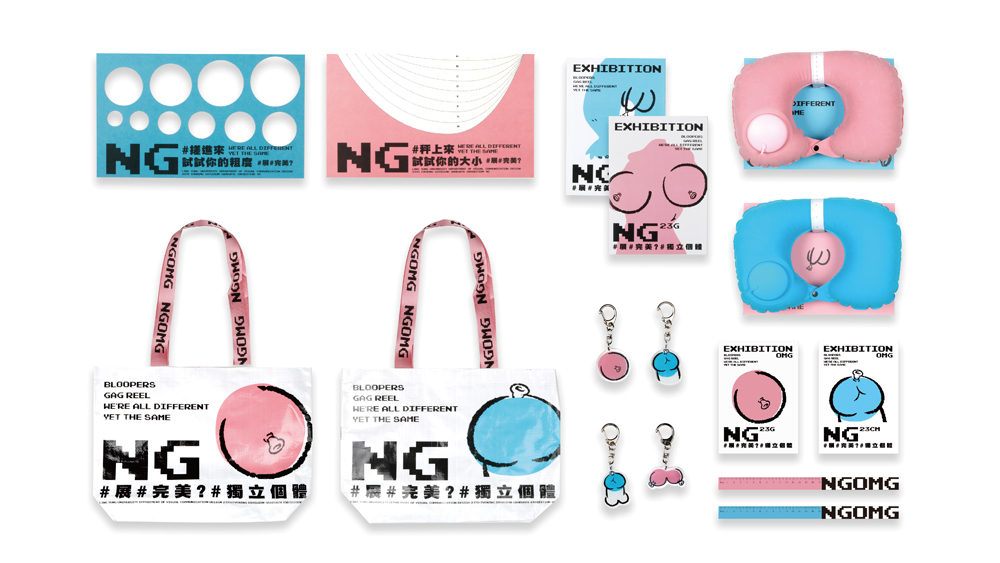 ngomg