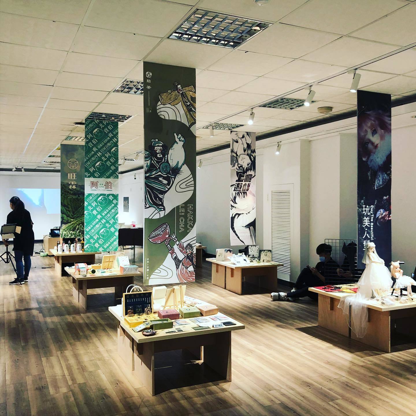 進修部展覽