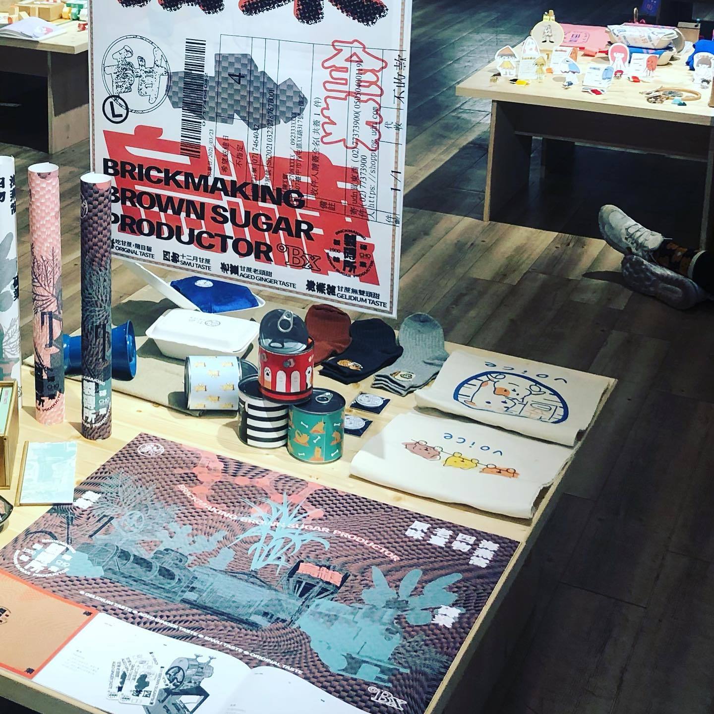 進修部展覽作品1