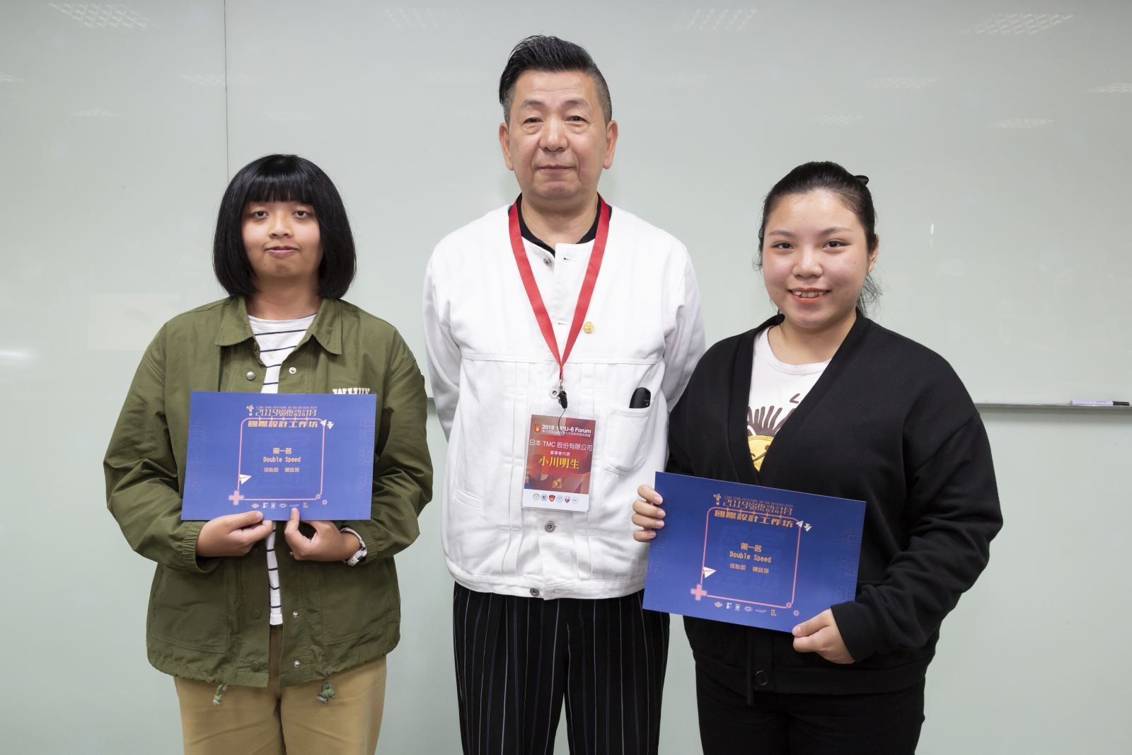 日本國際設計師-小川明生 針對優秀學生的頒獎