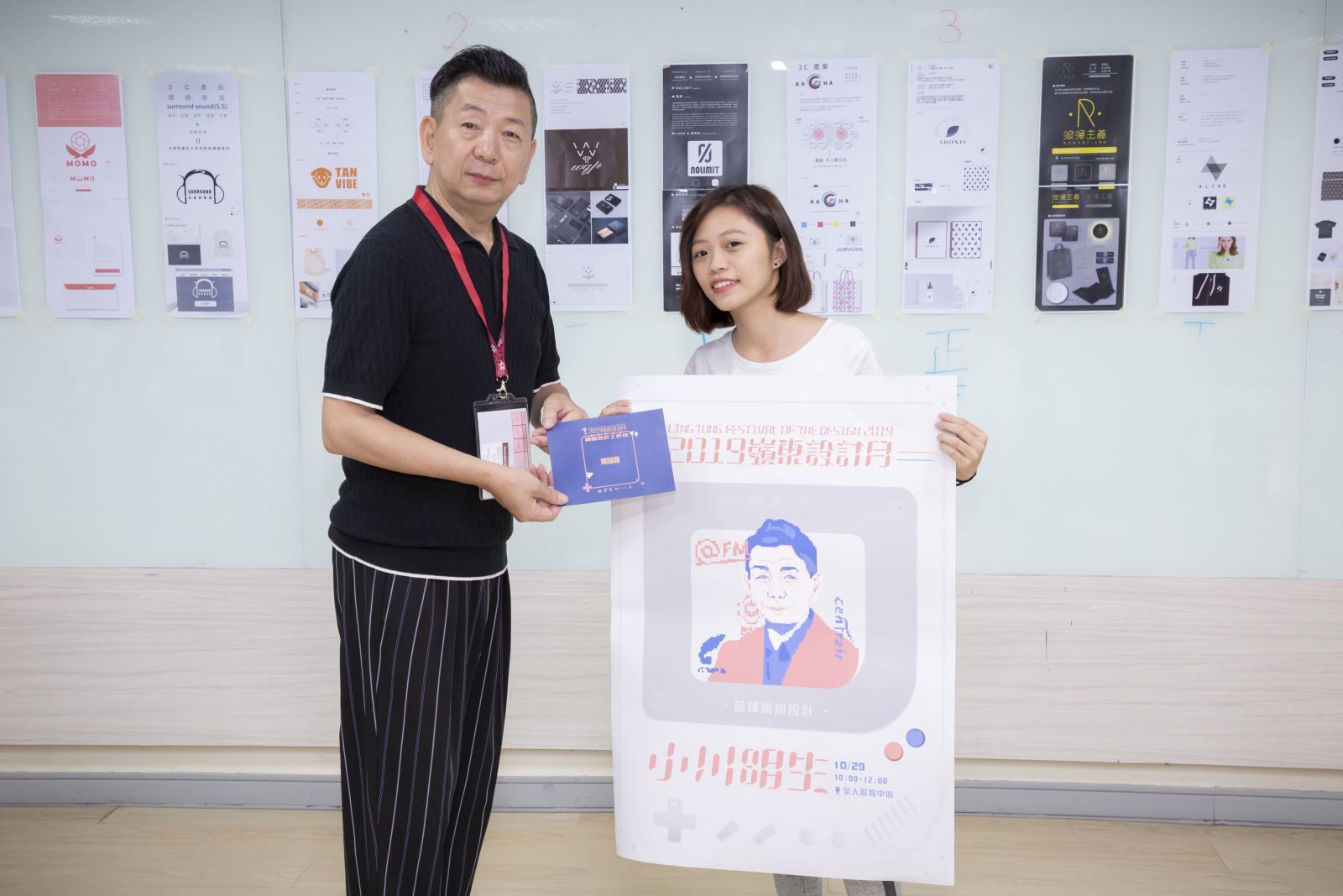 日本國際設計師-小川明生 針對優秀學生的頒獎