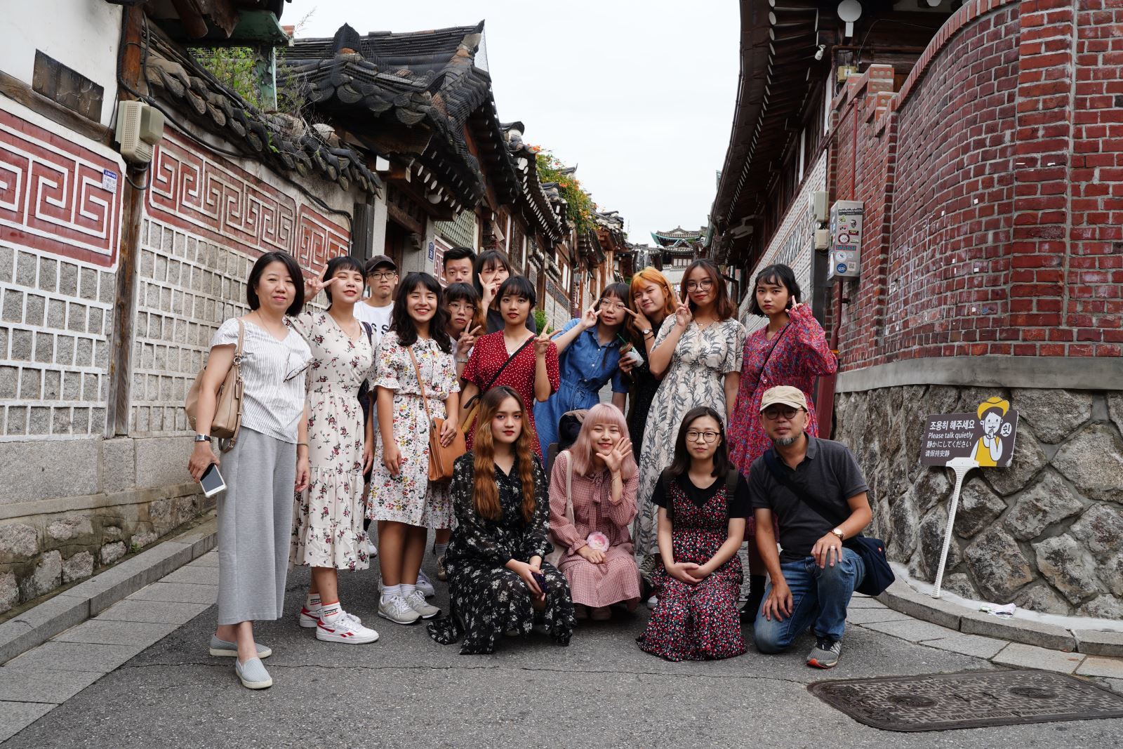2019 韓國移地教學