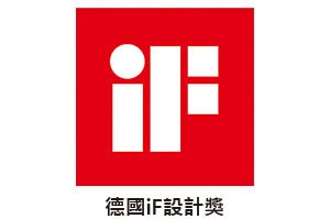 野台奧運會 Sport Stage in Taiwan