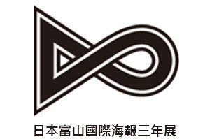 2019 韓國移地教學